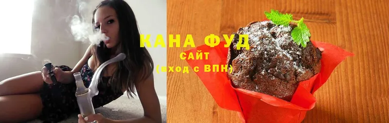 Canna-Cookies марихуана  Новоуральск 